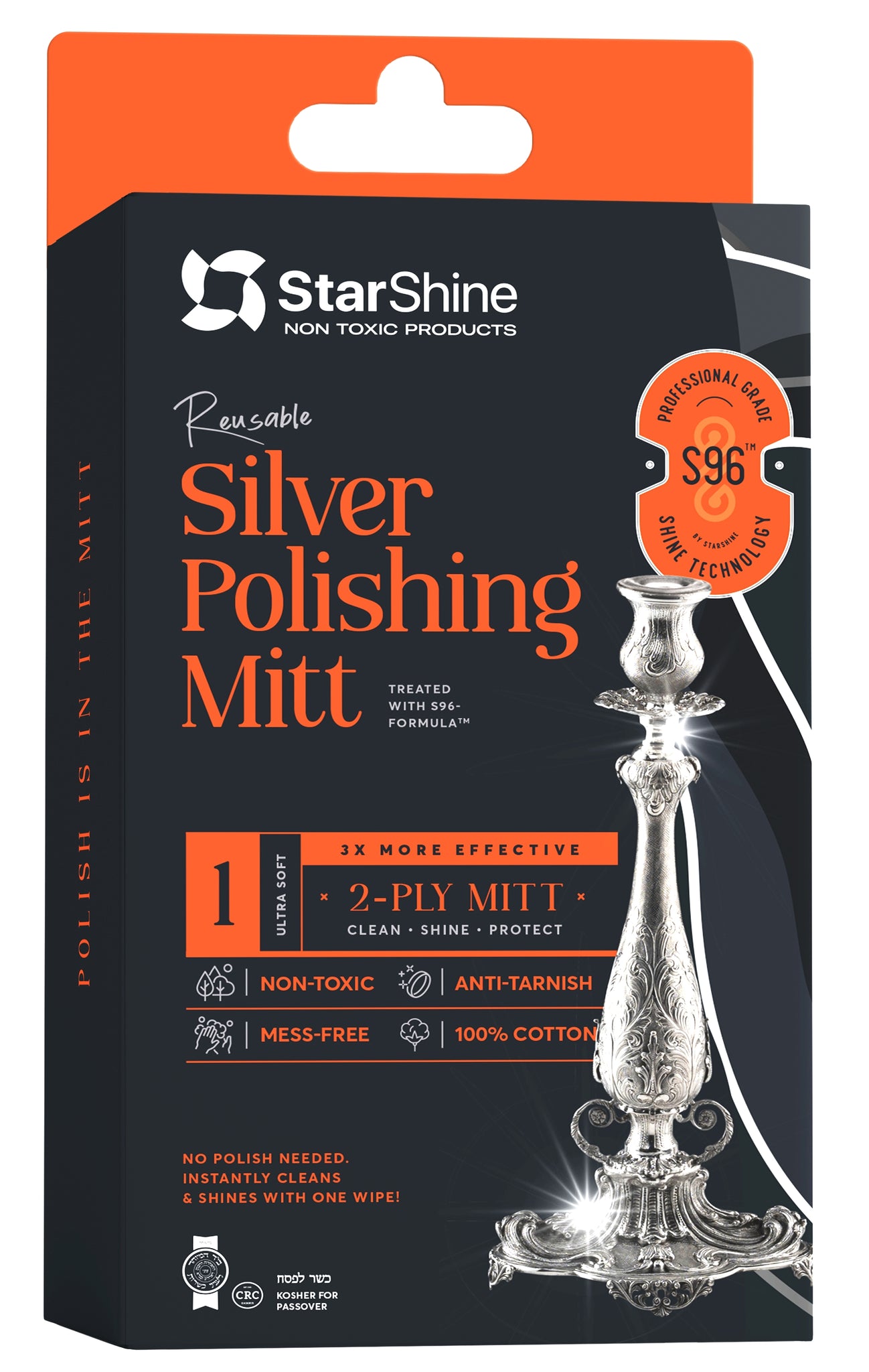 Silver Polishing MIT | Kosher for passover | NON TOXIC | Reusable